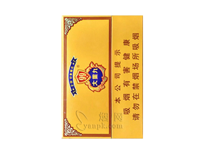 云烟(9+1大重九)